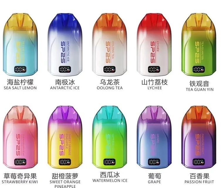 sp2抛弃式 12000口 拋棄式一次性