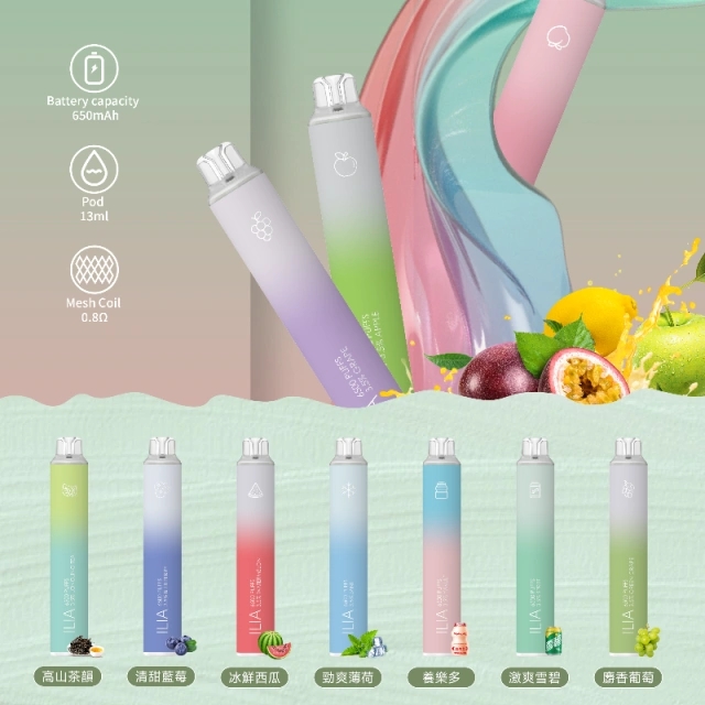 ILIA拋棄式6500口 拋棄式一次性煙